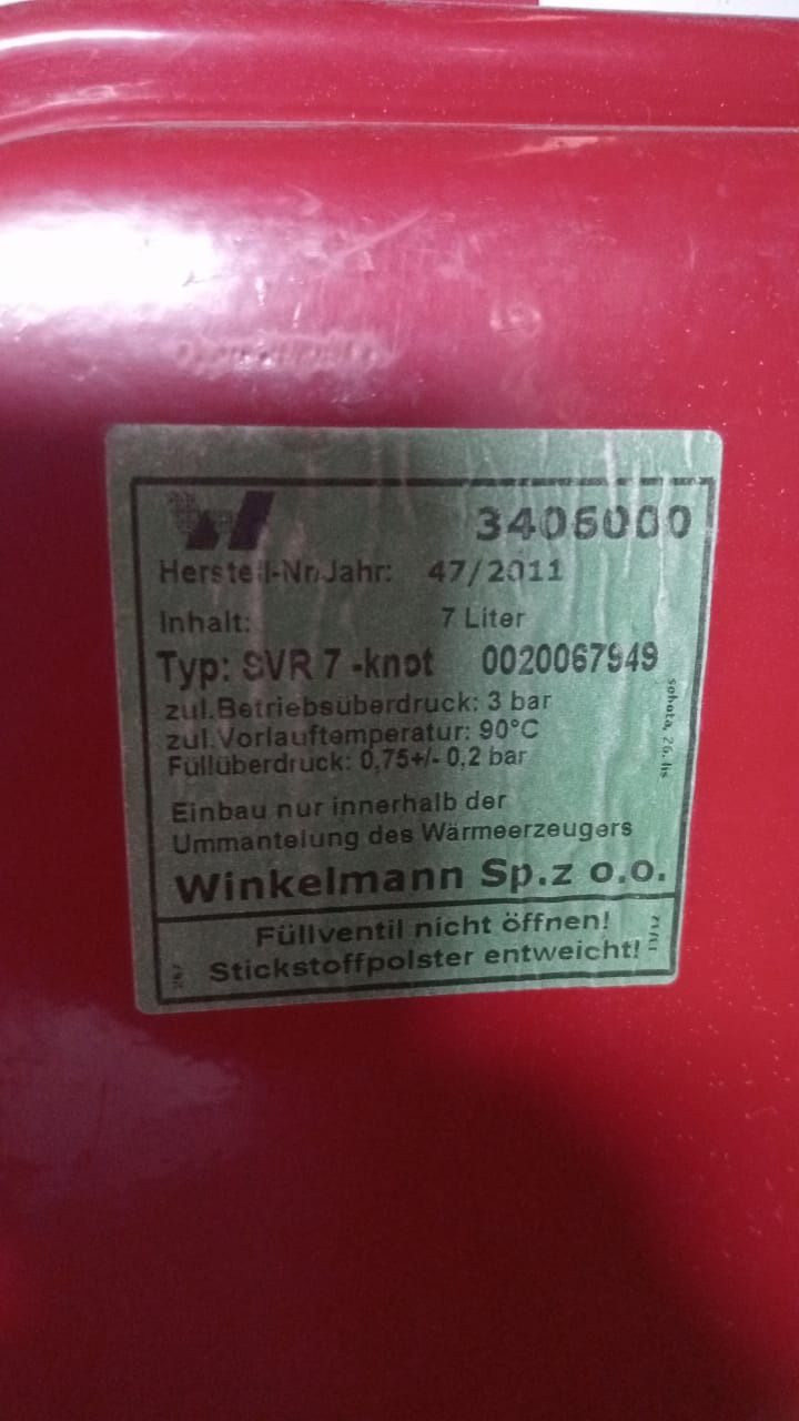 Продам газовую печь без документов