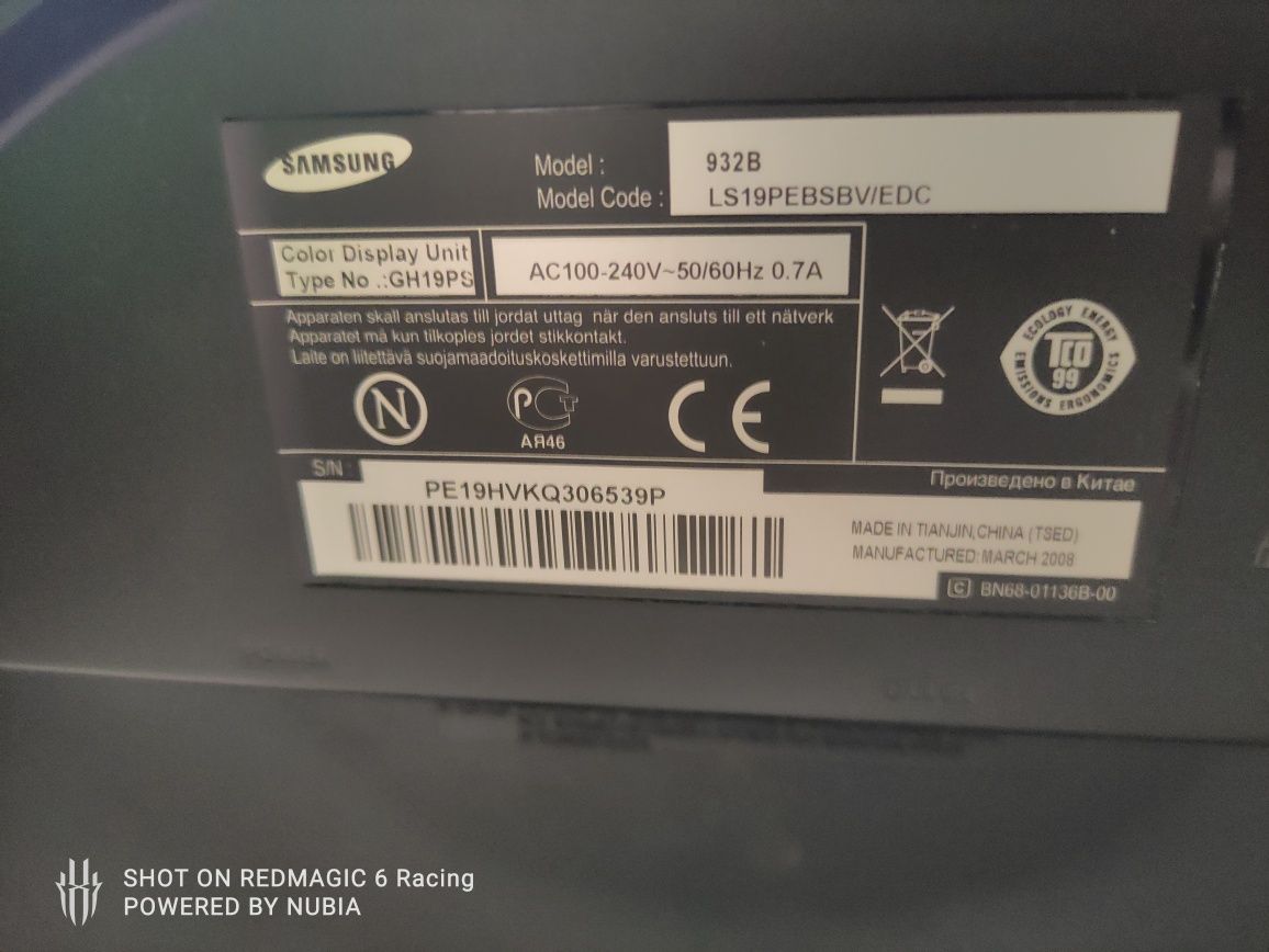 Продам два рабочий монитора Acer и Samsung