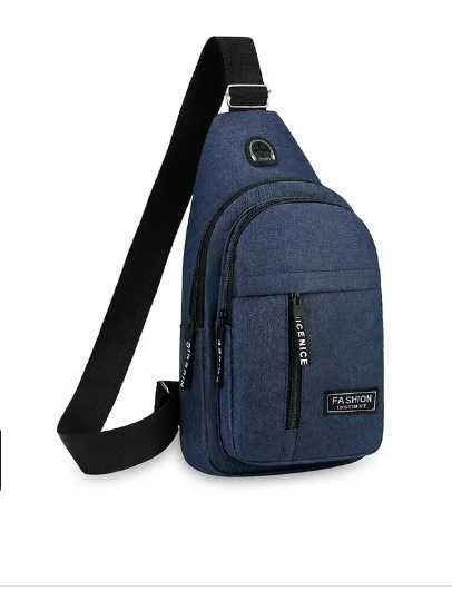 Мъжка чанта за гърди или рамо