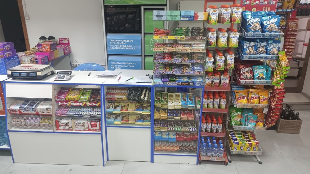 Продуктовый магазин