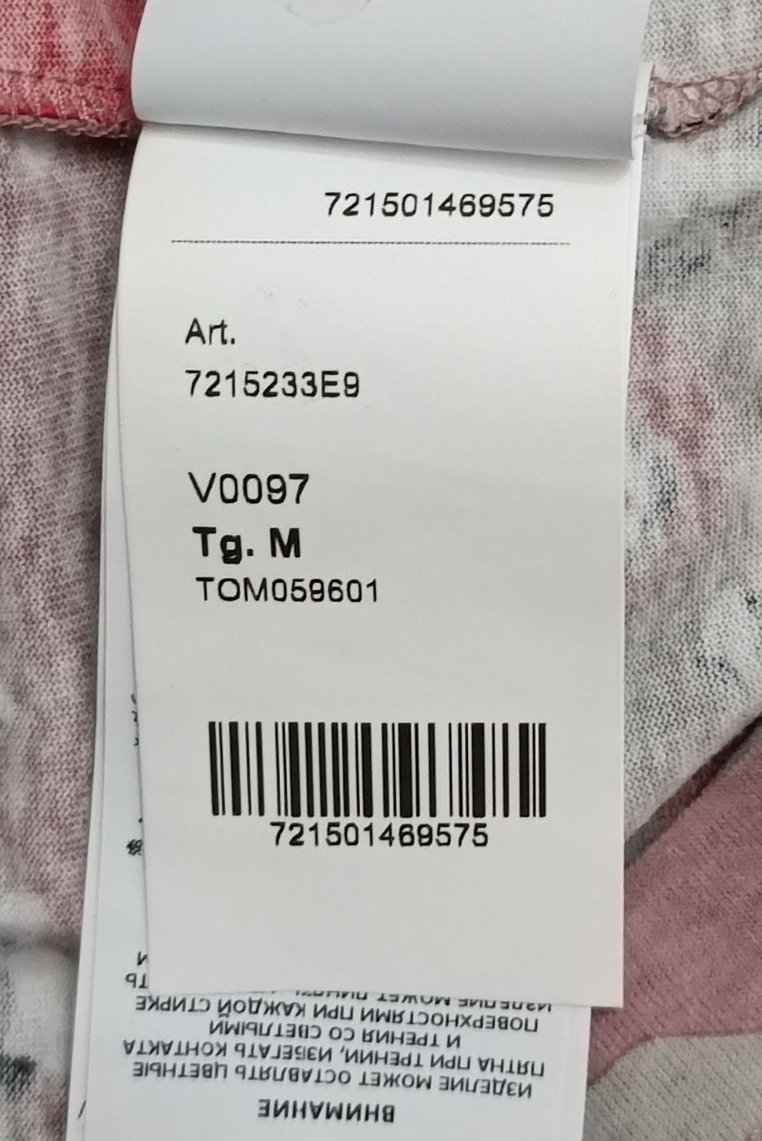 Stone Island Camouflage T-Shirt оригинална тениска M памучна фланелка