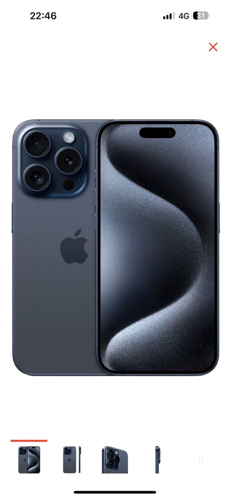iPhone 15 Pro Max  256Gb синий