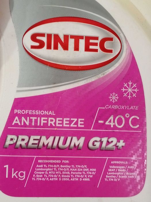 Антифриз "Sintec G12+"
