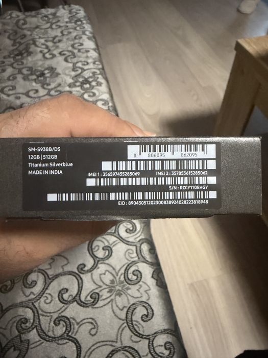 Samsung S25 ultra 512gb