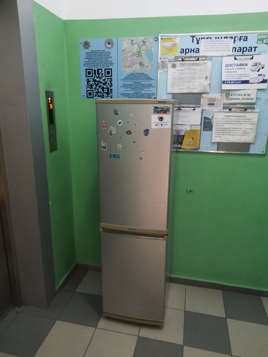 Продам холодильник.