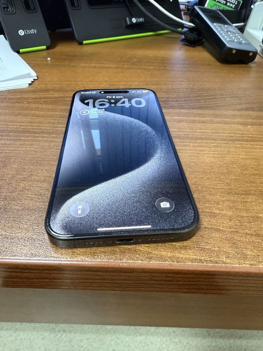 Ipone 15 pro max