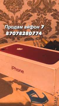Продаю или Обменяю IPhone 7
