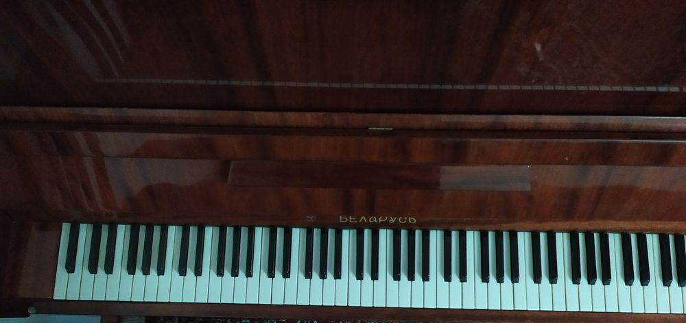 Фортепиано Беларусь