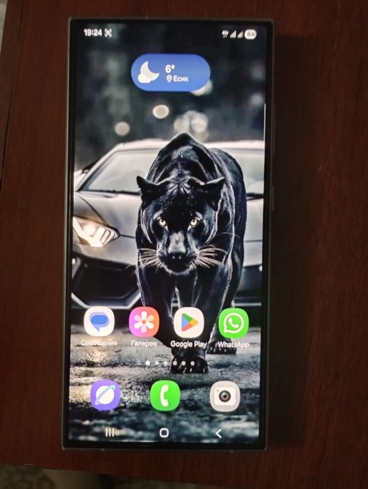 Срочно продам Самсунг С24ультра