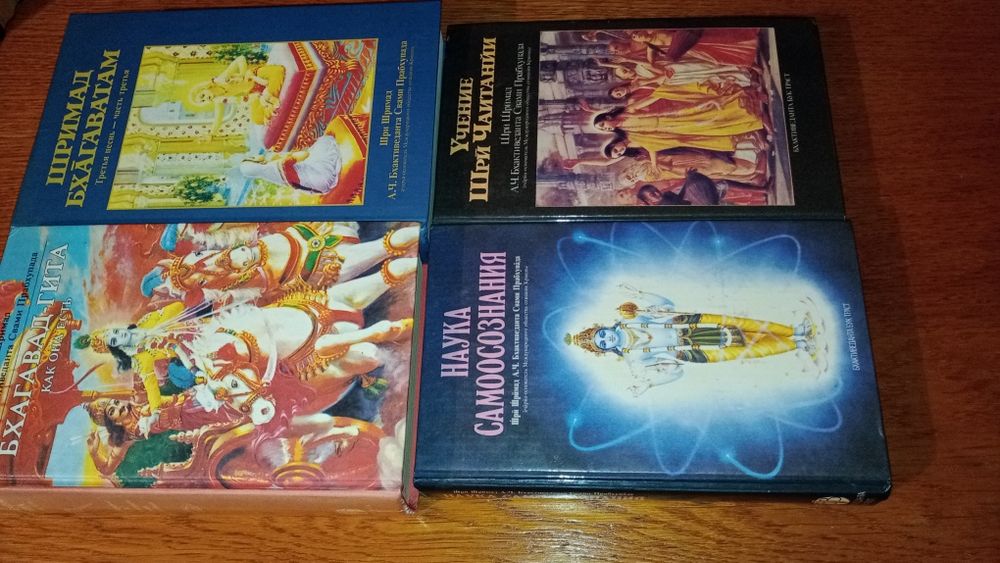 Продам книги по 1500