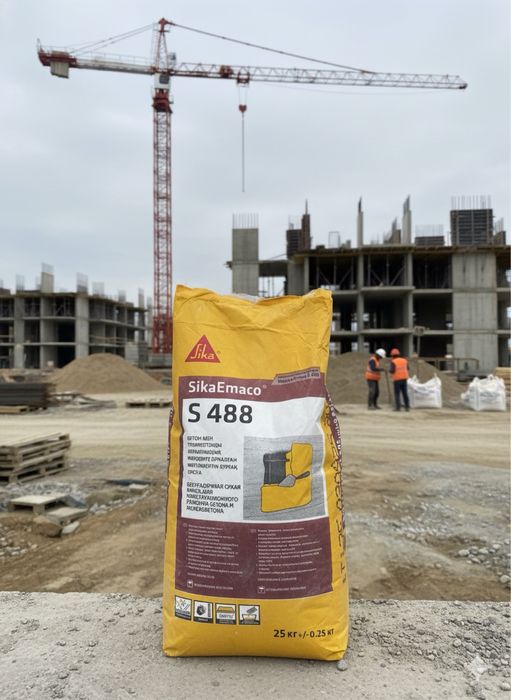 SikaEmaco S 488 (MasterEmaco S 488) ремонт бетона