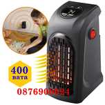 ПРОМО! Икономична Компактна отоплителна мини ПЕЧКА отоплител 400W