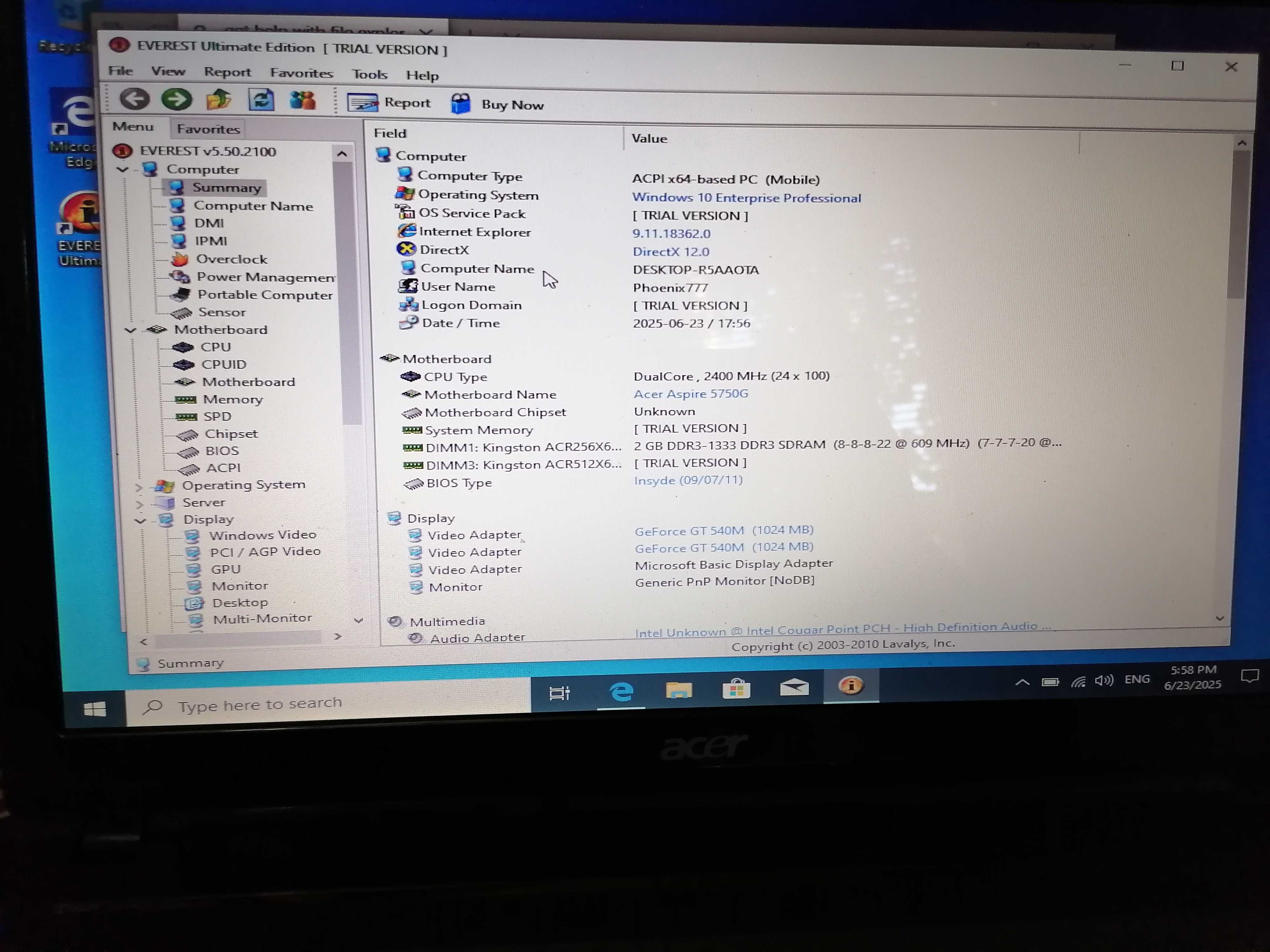 Acer Aspire 5759G - Четириядрен лаптоп