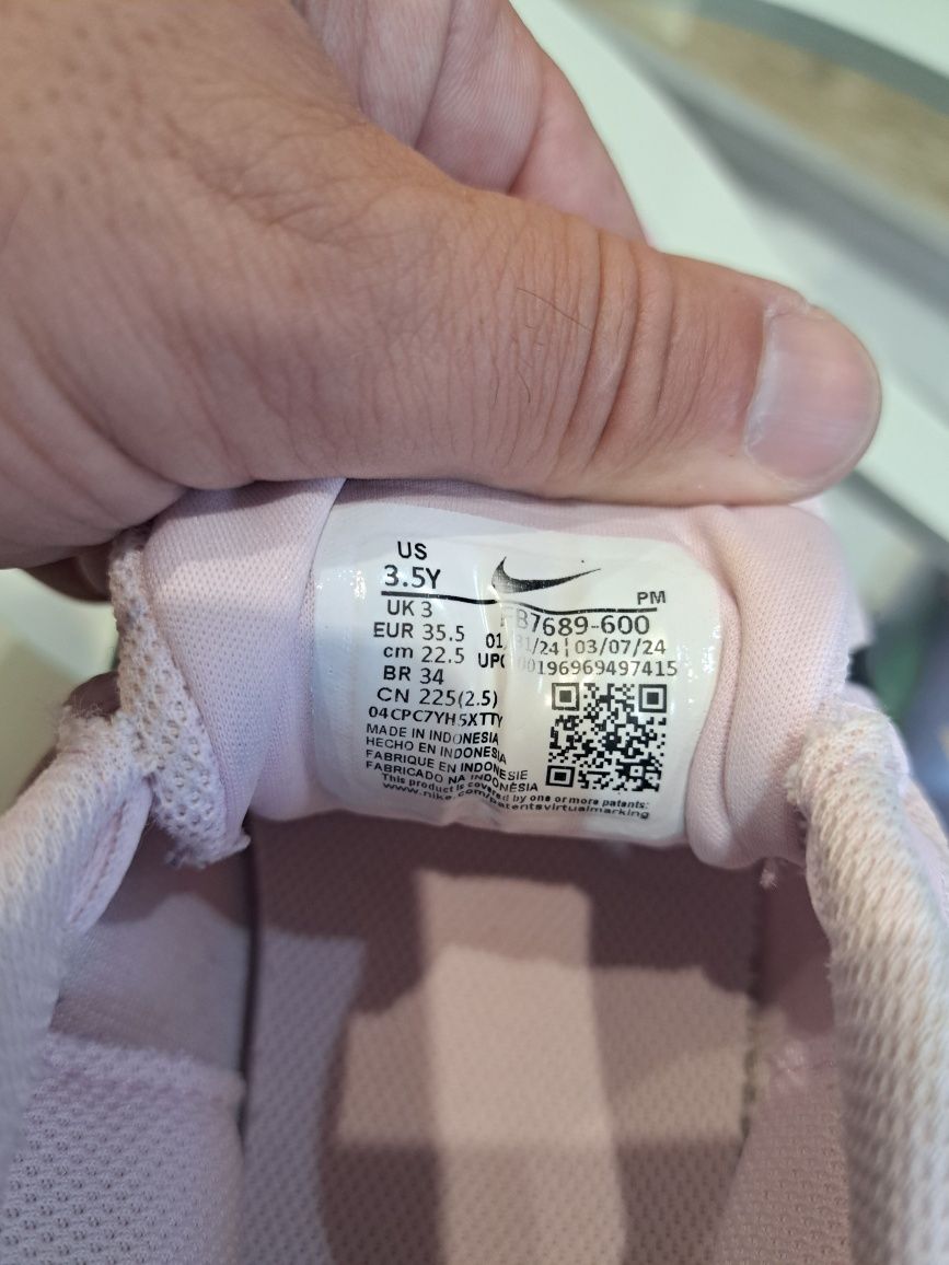Маратонки Nike !
