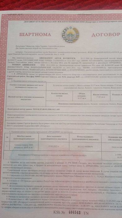 Уй сотилади узимни уйим ески общежитии  хаммаси ичида ванна туалет