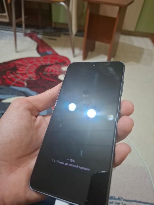 Самсунг С21 ФЕ (Samsung S21 FE)
