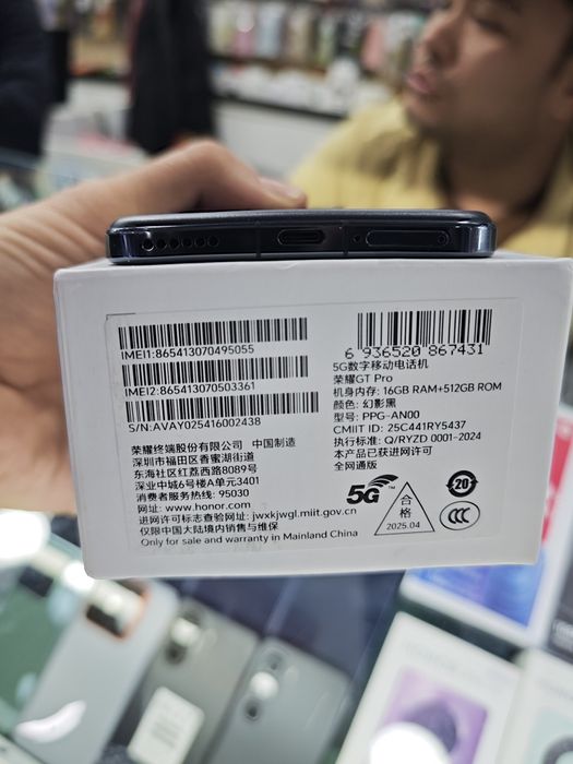 Honor GT Pro 16/512 sotiladi