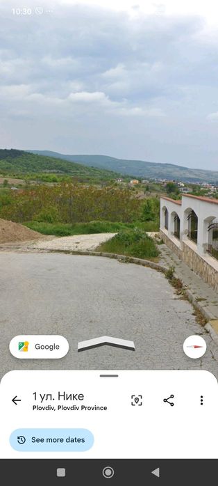 Продава се Парцел в с. Марково, Област Пловдив - 2800 кв.м за 57 €/кв.м - Снимка #2