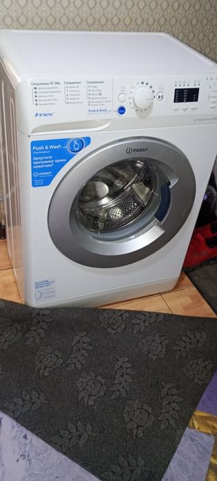 Продам стиральную машину