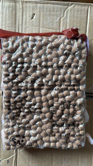 Тапиока 1см с сертификатом ЕАС, джуз боллы , джемы , бабл ти