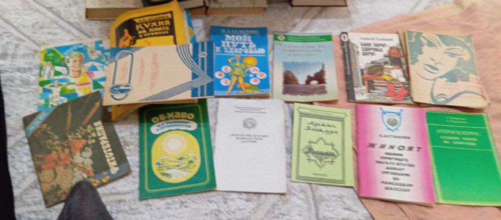 Книги вв ассортименте разный