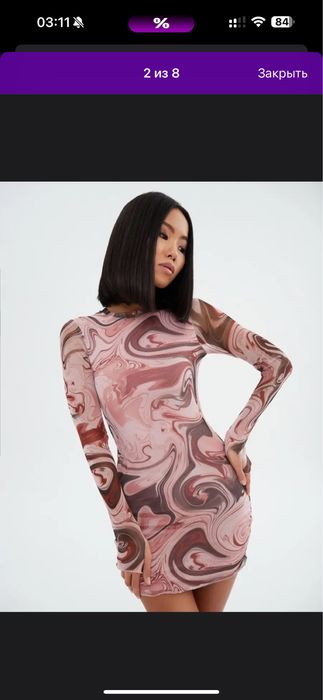 Продам  платья разные