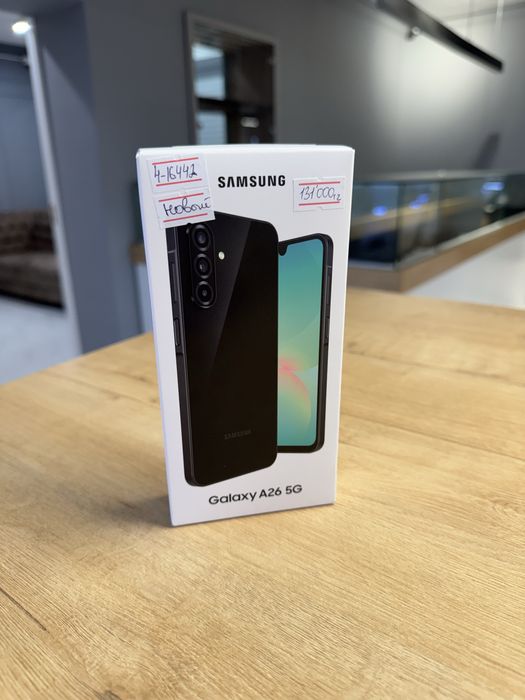 Samsung A26 5G/128gb/новый/Рассрочка 0-0-24