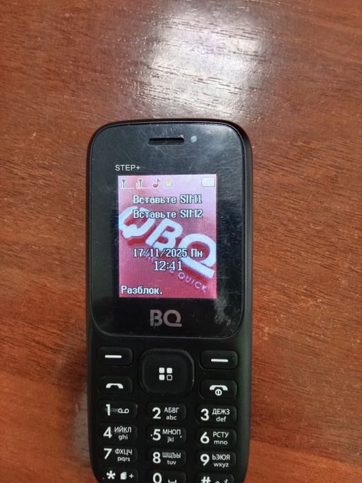 Продам телефон кнопочный 2 сим