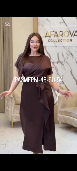 Продам платье абсолютно новое