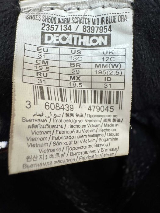 Ghete copii Quechua - Decathlon marimea 31