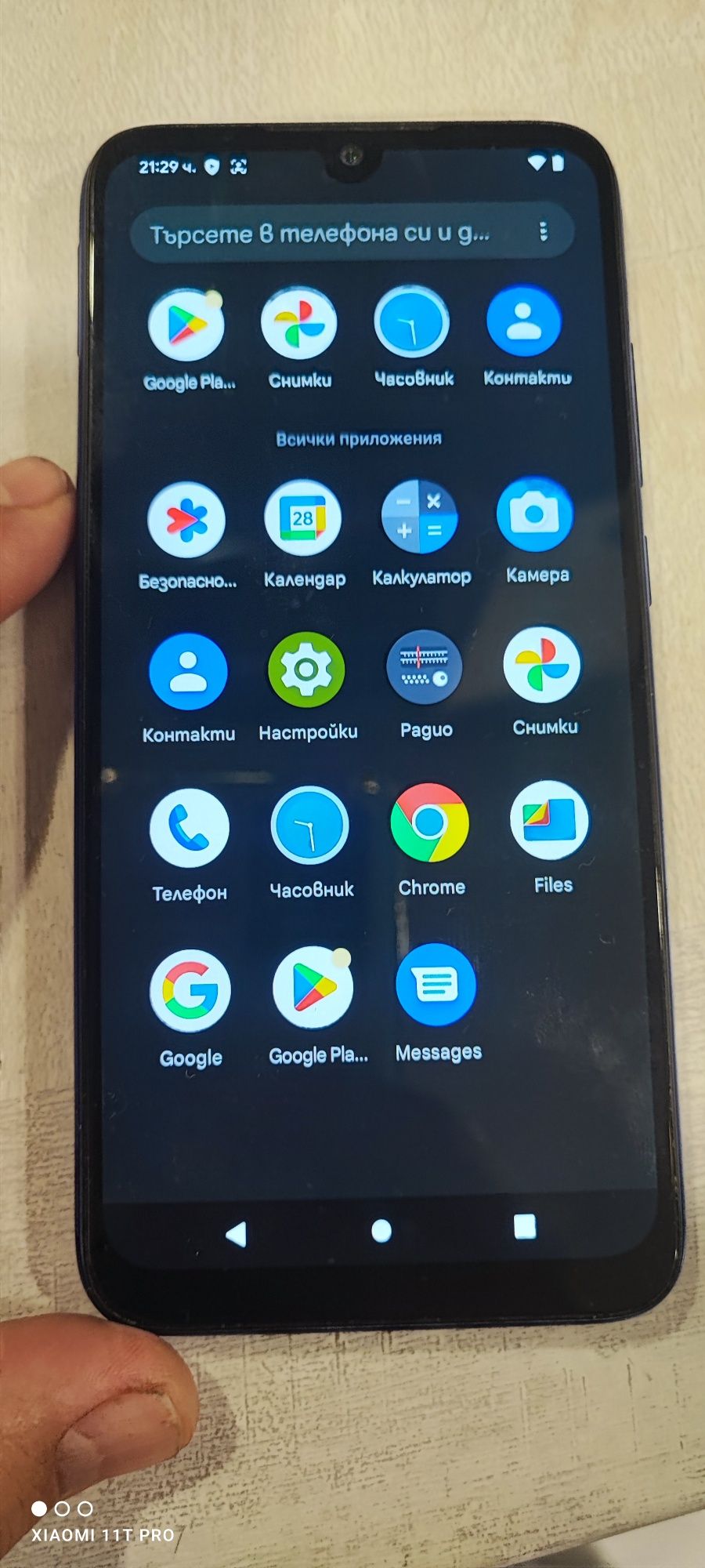 Redmi note 7 4 gb ram /64 вътршна