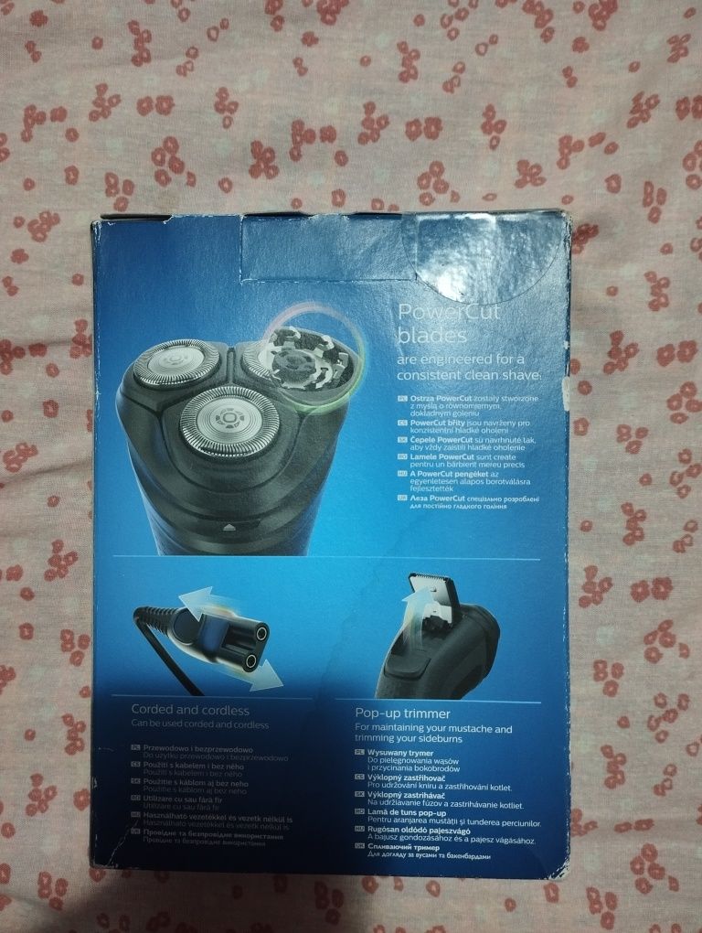 Aparat de bărbierit electric Philips Seria 1000 S1232/41