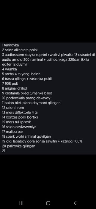 Spark full navarotlari bn sotiladi  hamma navarotlari bn