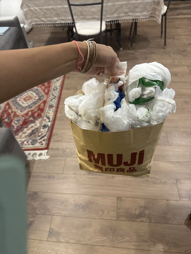 пакет с пакетами