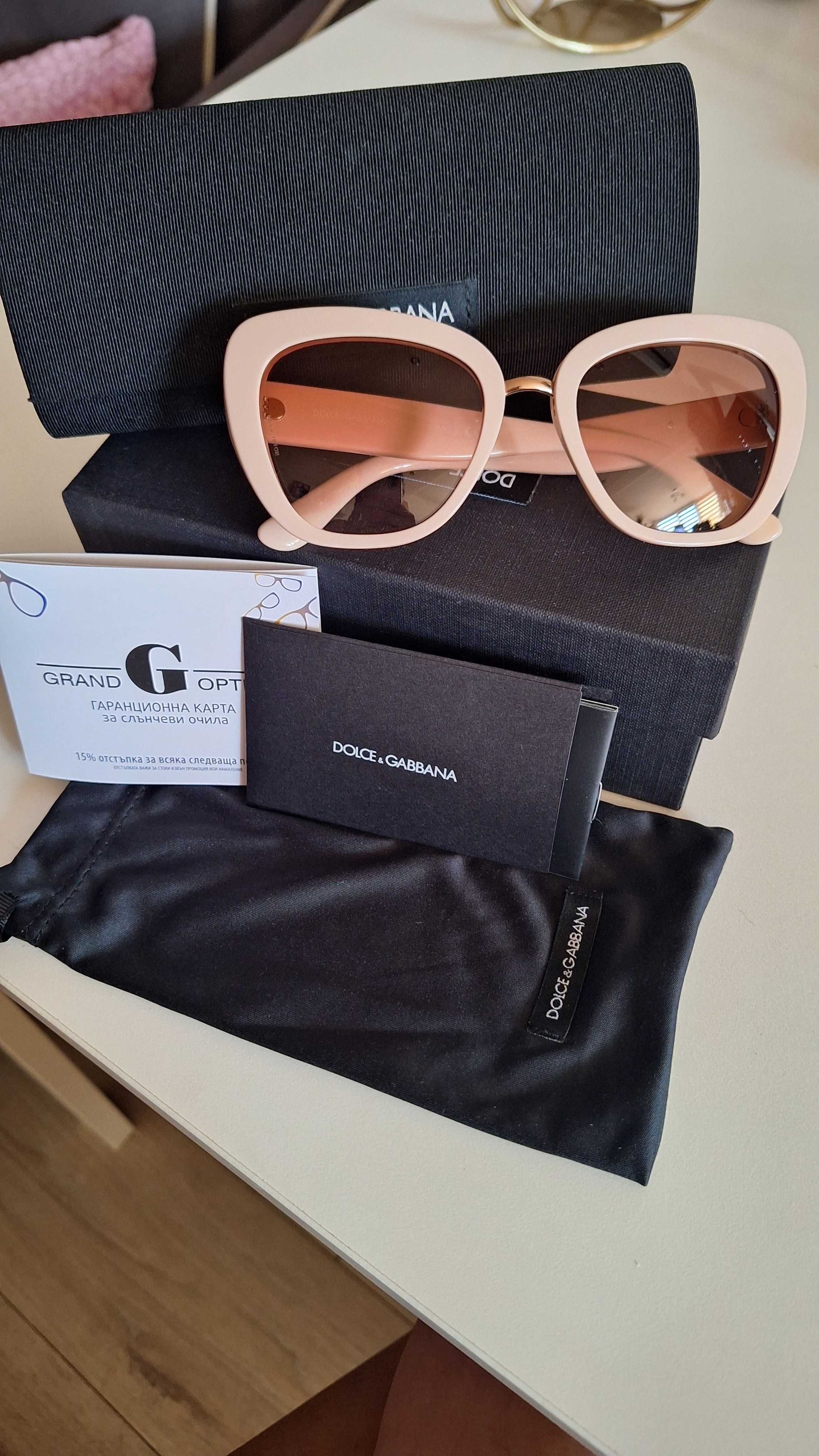 Слънчеви очила Dolce&Gabbana