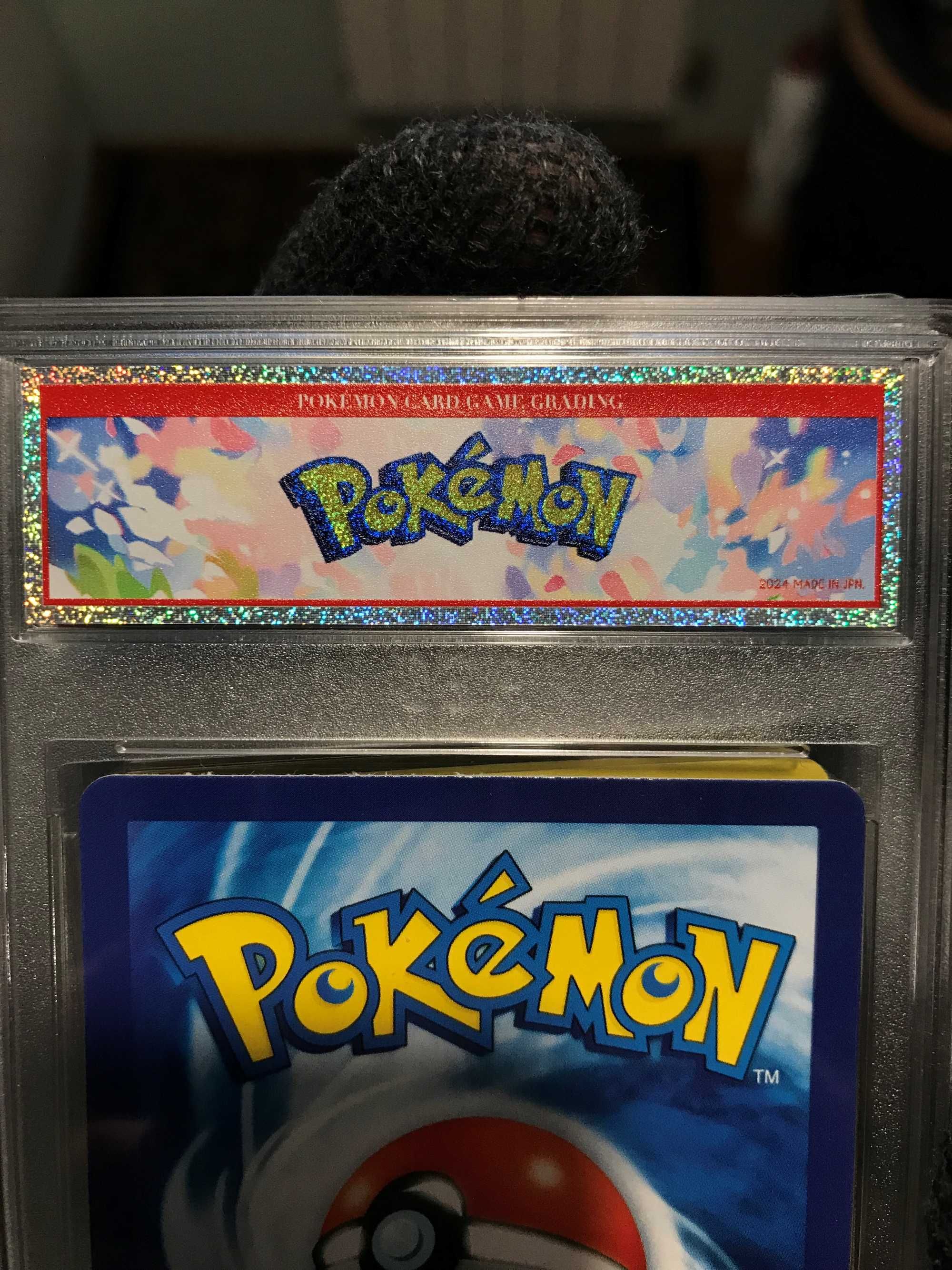 Pokemon Rare Cards