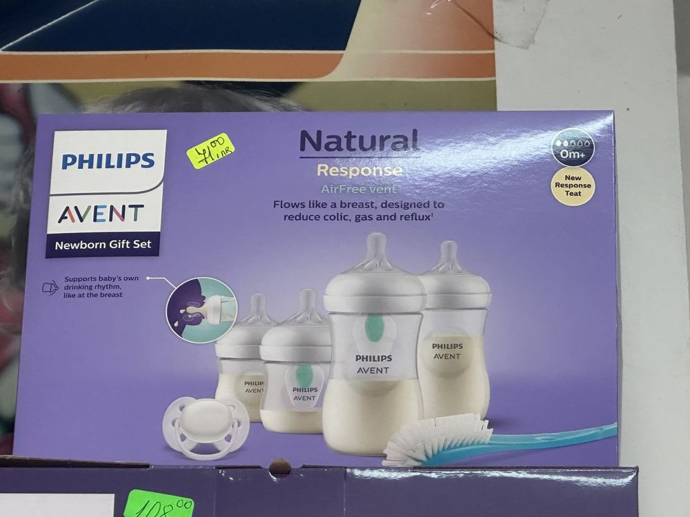 Avent Philips комплекти