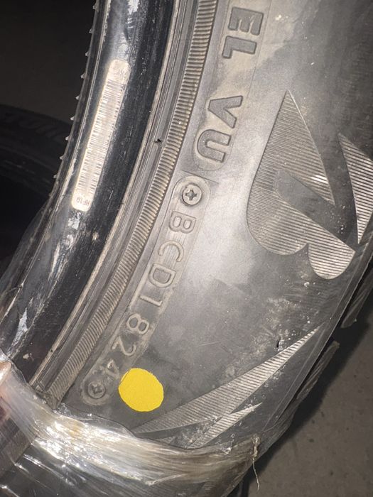 2 бр. Зимни гуми Bridgestone 255/ 50/ 19 DOT1824