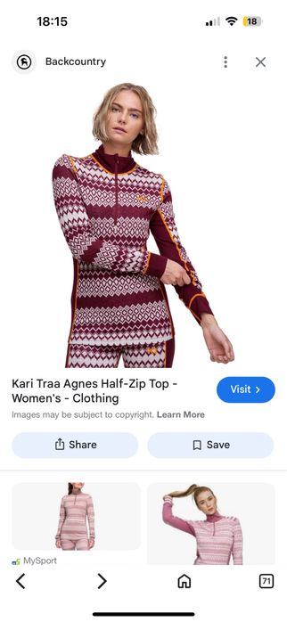 Kari Traa вълнен сет (термо блуза и термо клин)