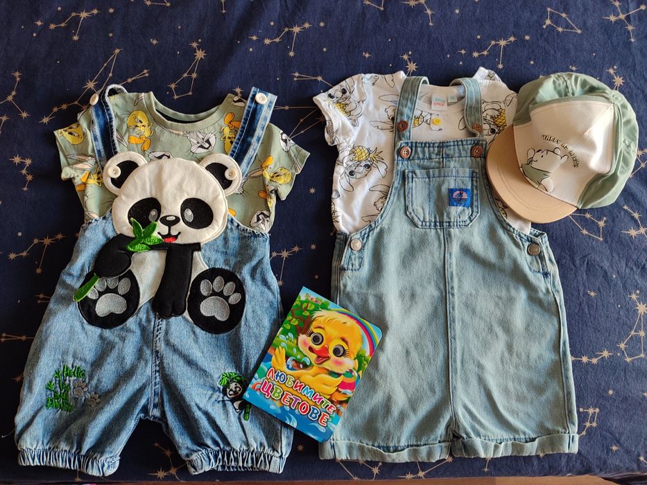 Детски комплекти