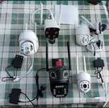 Montez camere de supraveghere video WiFi - Wireless
