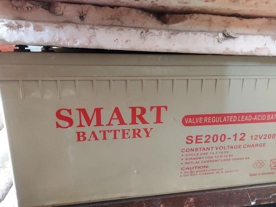 Солнечный батарей smart battery