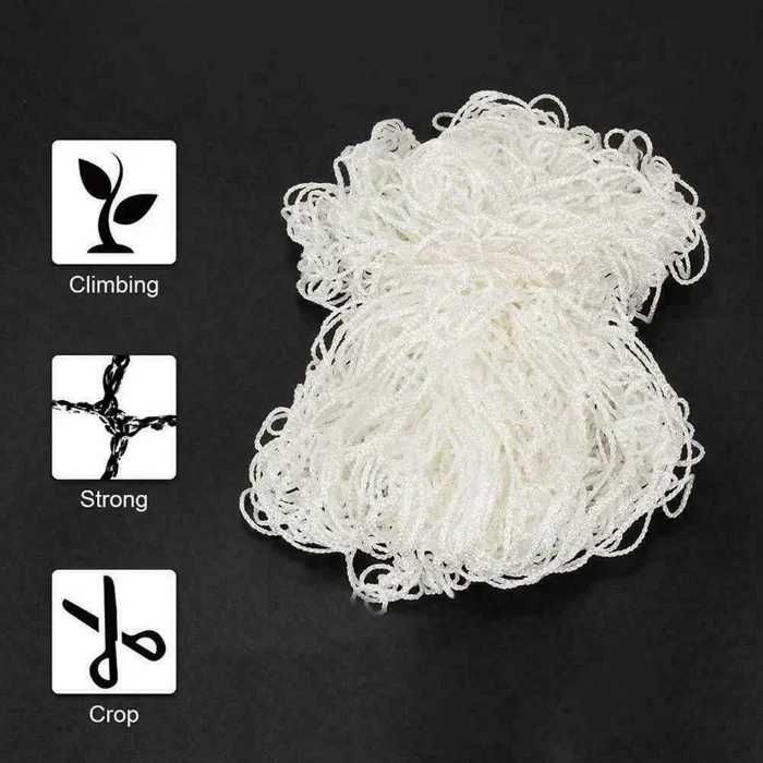 Plasa pentru castraveti, rosii, vita de vie, dovleci. 1,67 × 5m Noua!