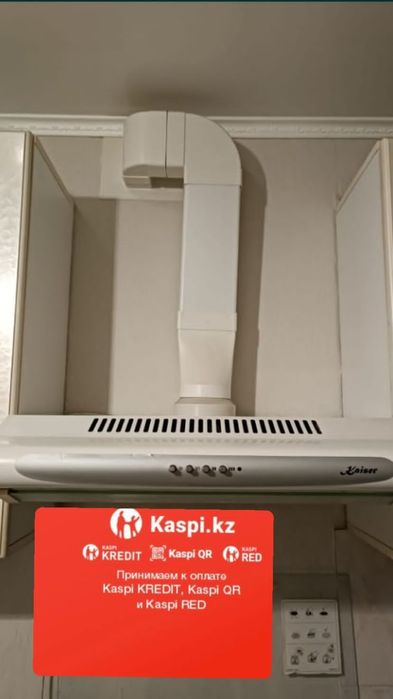 Вытяжка орнатам кухонной кез келген түрін