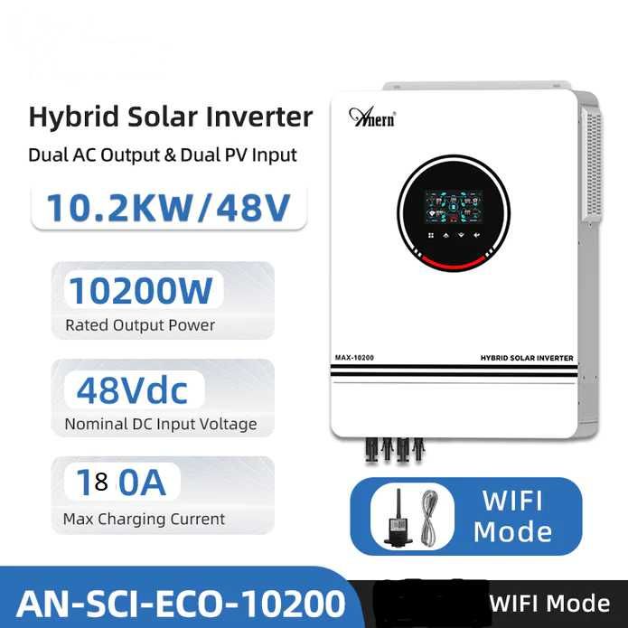 Invertor solar NOU MAX !!! 220VAC 48VDC 10200W On-grid/Off-grid/Hybrid