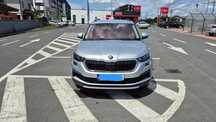 Skoda Kodiaq 1.5 TSI 150 CP DSG