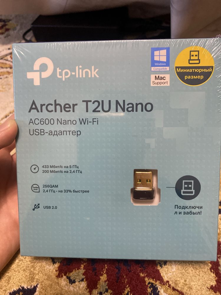 Archer T2U Nano wifi