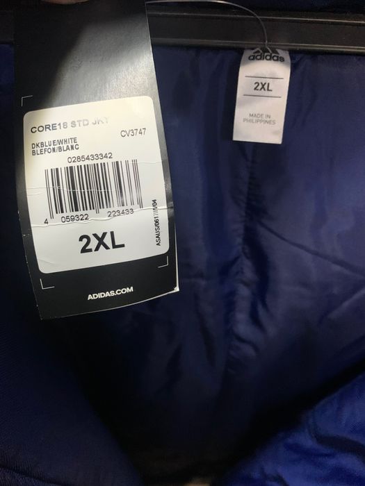 Мъжко яке Adidas 2XL