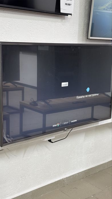 Телевизоры LG 43LK6200PLD