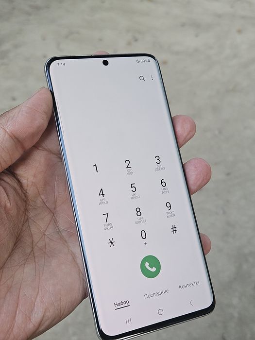 Samsung S20 5G  256gb